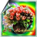 Фотография Федоровой Натальи