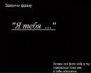 Ілона Пономаренко фотография #43 (источник - https://vk.com/id301032737)