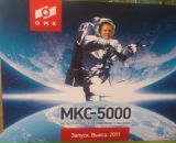 Фотография Кондратьева Андрея