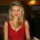 Алла Грішко фотография #21 (источник - https://vk.com/id166495059)