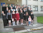 Віка Бажан фотография #47 (источник - https://vk.com/id84872253)