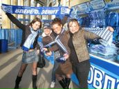 Фотография Кальварской Дианы