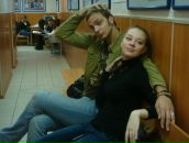 Фотография Ермачкова Павла