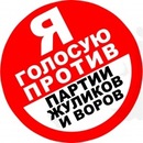 Фотография Паршина Михаила