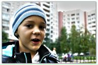 Дмитрий Милов фотография #18 (источник - https://vk.com/id275935)