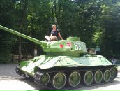 Фотография  