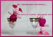 Фотография Глазуновой Александры