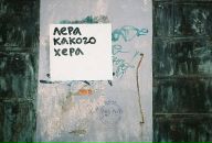 Фотография Ганжи Марии