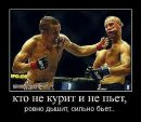 Фотография Андрей Кудрявцев