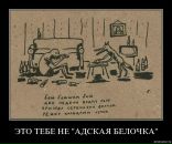 Фотография Зайцева Дена