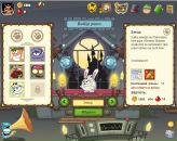 Віталік Іваньута фотография #25 (источник - https://vk.com/id154516123)