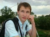 Фотография Форостян Светлана