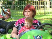 Фотография  