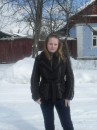 Фотография Комиссаровой Елены