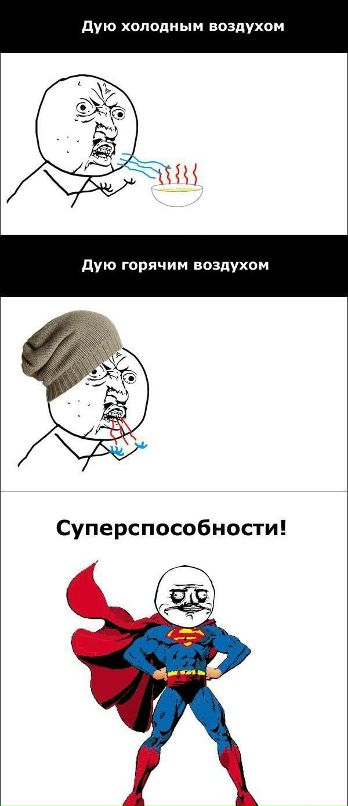 Дмитрий Федоров фотография #25