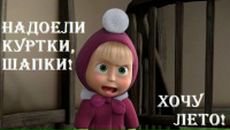 Фотография Антоновой Татьяны