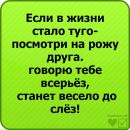 Вова Горін фотография #27 (источник - https://vk.com/id137049132)