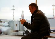 Фотография Ражева Михаила