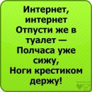 Віка Ковалик фотография #40 (источник - https://vk.com/id101366661)