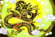 Фотография Ефимова Александра