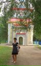 Фотография Лось Нади