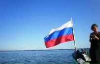 Фотография Сиобко Жени