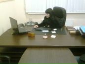 Фотография Ростовской Елены