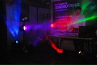 Фотография Дыйканова Екатерина