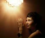 Фотография Стефаненко Анны