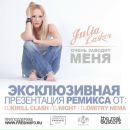 Фотография Кузьменко Кирилла