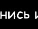 Олег Козій фотография #46 (источник - https://vk.com/id39821058)
