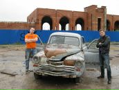 Фотография  