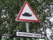 Фотография Галянкина Максима