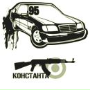 Фотография Берегова Татьяна