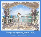 Елена Мама+ фотография #3 (источник - https://vk.com/id102606565)