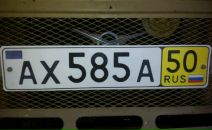 Фотография Иванова Антона