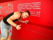 Фотография Зенкова Алексея