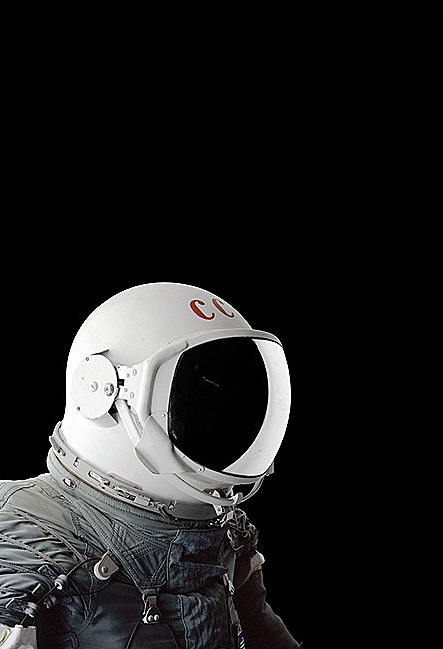 Александр Стерео фотография #11