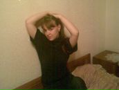 Фотография Перминовой Ирины