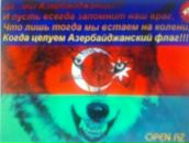 Фотография Фамилии Ими