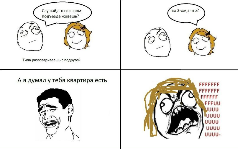 Максим Савельев фотография #36