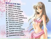 Соломія Пачковська фотография #18 (источник - https://vk.com/id73431986)