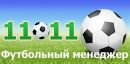Артем Нікулін фотография #13 (источник - https://vk.com/id109257892)