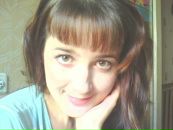 Фотография Мироновой-Исангуловой Гузель