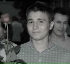 Фотография Валерьевича Максима