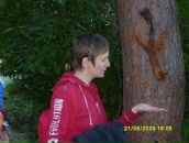 Фотография Зубатенко Людмила