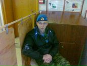 Фотография Зубкова Димы