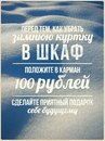 Богдан Гриців фотография #23 (источник - https://vk.com/id147594485)