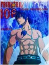Ерік Танчинець фотография #48 (источник - https://vk.com/id151567492)