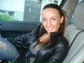 Фотография Герасимовой Маргариты